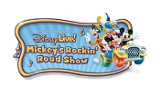 Disney Live:  Mickey’s Rockin Road Show Vancouver Review