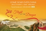FlyOver Canada – Flight of the Dragon