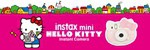 Hello Kitty is now an Instax Mini!